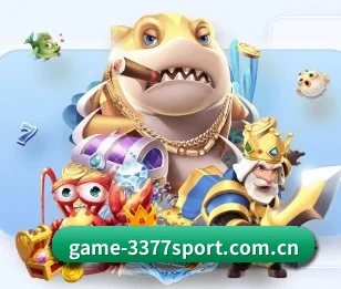 3377体育官方网站的故事 - 体育资讯内容服务
